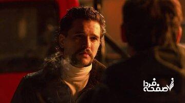 جاش لوکاس و کیت هرینگتون در قاب تلویزیون