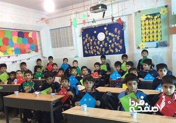۱۵ هزار کودک ایرانی بدون مدارک هویتی در مدارس!