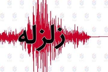 زلزله بزرگ دیشب به کدام گسل مربوط بود؟