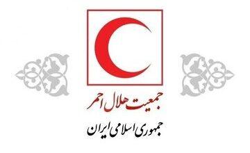 هلال احمر اطلاعیه داد