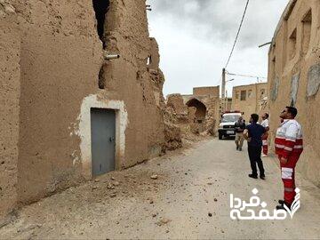 پاسخ به شایعات زلزله بامدادی اصفهان؛ مرکز لرزه نگاری آمریکا هم لرزه را زلزله ثبت کرد؛ در تهران زلزلهای ثبت نشد فقط احساس شد