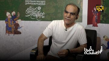 بازیگری که میگوید دیابت خانهنشیناش کرده است