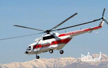 فوری؛ وقوع حادثه برای بالگرد هلالاحمر