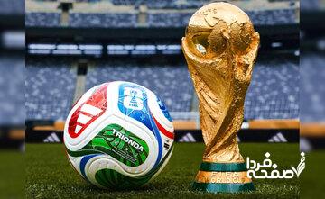 شوک به فوتبال جهان؛ جام جهانی ۲۰۳۴ هم زمستانی شد!