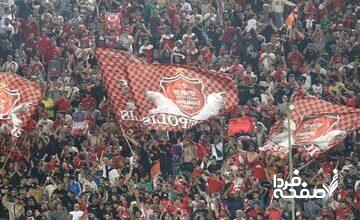 عکس| لحظه فرار پرسپولیس از شکست در تهران