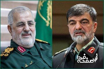 پیام ویژه فرمانده کل سپاه به سردار رادان