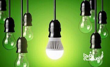 شرط دریافت خسارت قطعی برقی چیست؟