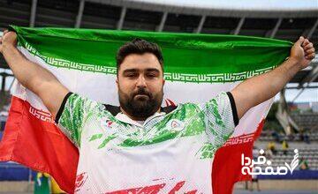 قهرمانی پارادوومیدانی‌کار ایران در جهان با رکوردشکنی