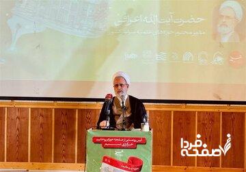 روایت آیت الله اعرافی از دامنه وظایف تبلیغ حوزه؛ از معارف و سبک زندگی تا محیط زیست و حمایت از طبیعت و حیوانات