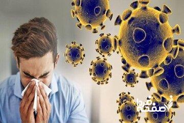 آخرین وضعیت عفونتهای تنفسی؛ کرونا در صدر بیماریهای تنفسی پاییز امسال/ واکسن آنفلوآنزا چند درصد اثربخشی دارد؟
