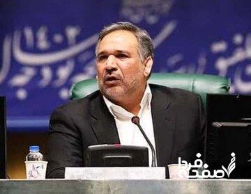 جزئیات قانون حذف چهار صفر از پول ملی/ از چه زمانی این قانون اجرایی میشود؟