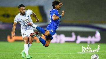 آمار عجیب استقلال مقابل چادرملو!