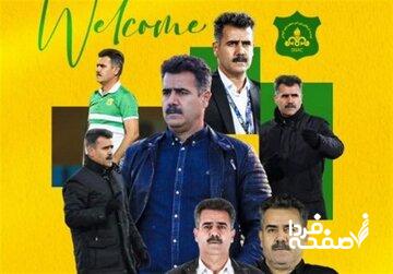 معرفی جانشین مسعود شجاعی در آبادان