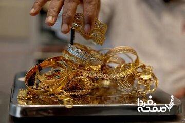 هشدار نسبت به قیمتسازی در بازار آنلاین طلا