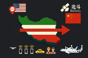 مختل شدن میلیونها موبایل در کشور / فهرست گوشیهایی که با حذف «GPS» از کار خواهند افتاد!