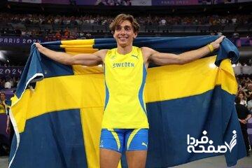 اسطوره پرش با نیزه دنیا: از ارتفاع میترسم!