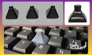 عکس | کیبورد مخصوص ناخن بلندها ساخته شد