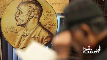 غولهای علم در حاشیه نوبل: از درمان چاقی تا توالییابی DNA /دستاوردهایی که از گرفتن جایزه نوبل جا ماندند!