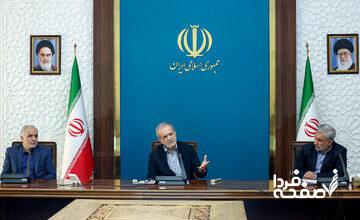 درخواست پزشکیان از کمیسیون قضایی و حقوقی مجلس برای اصلاح قوانین حوزه مواد مخدر/ پیشنهاد رییس‌جمهور چه بود؟