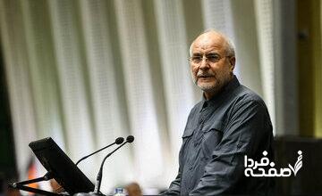 قالیباف: هرکاری که در کشور ناکارآمد شده به خاطر حذف مردم از چرخه کار است/ انتخابات تناسبی باعث افزایش مشارکت مردم می‌شود
