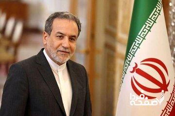 وزیر امور خارجه یکشنبه به کمیسیون اصل ۹۰ مجلس می‌رود/ علت چیست؟