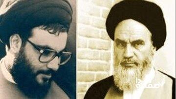 حکم عجیب امام خمینی برای سیدحسن نصرالله در ۲۱ سالگی/ ماجرا چه بود؟