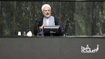 تداوم حملات نمایندگان مجلس به اظهارات اخیر باهنر درباره حجاب/ خیانت به خون شهدا و ملت مسلمان و عزیز ایران کرده است