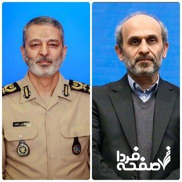 دیدار سرلشکر موسوی و پیمان جبلی / تأکید بر همکاری بیشتر نیروهای مسلح و رسانه ملی