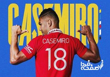 اسم این ستاره فوتبال اشتباهی است!