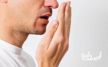 راهکارهای موثر برای رفع بوی بد دهان