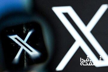 مهندس ایرانی ایلان ماسک، فونت وزیر را به ایکس اضافه کرد