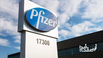 جنجال بزرگ شرکت فایزر؛ آیا مننژیوم در کمین است؟/ شکایت هزاران زن از فایزر بهدلیل عوارض یک دارو