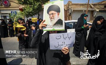 اطلاعیه برگزاری راهپیمایی «بشارت نصر» در سراسر کشور +جزئیات
