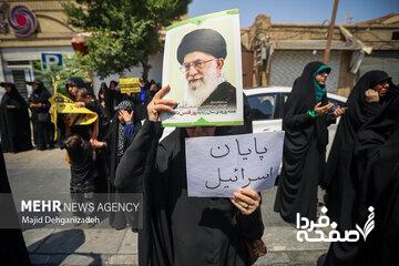 اطلاعیه برگزاری راهپیمایی «بشارت نصر» در سراسر کشور +جزئیات