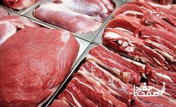 جزییات تازه از ماجرای گوشت‌های آلوده مغلوستانی/ محموله الان کجاست؟