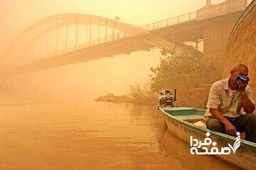 خبر ناخوشایند برای خوزستانیها