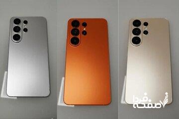 طراحی لو رفته پرچمدار بعدی سامسونگ جنجالی شد / «گلکسی S۲۶» اینجاست