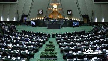 روزنامه اطلاعات: به ما گفته بودند مجلس جایگاه سیدحسن مدرس است؛ پس این توهین کنندگان به مردم در آنجا چه می کنند؟