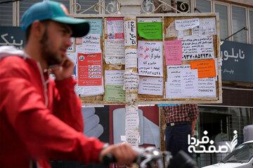 ۴۰درصد افراد بیکار در تابستان ۱۴۰۴ تحصیلات دانشگاهی دارند