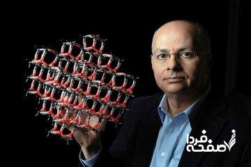 برنده اردنی نوبل شیمی ۲۰۲۵: پدر و مادرم به سختی میتوانستند بخوانند یا بنویسند/ ما دوازده نفر در یک اتاق کوچک بودیم