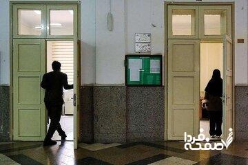 حالا ۲ دانشجوی عراقی مرتکب جرمی شدند، میگویند دانشجویان عراقی را اخراج کنید/ میخواهند رابطه این ۲ ملت را برهم بزنند
