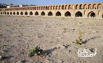 بحران اصفهان تا سه ماه آینده چندین استان را درگیر می‌کند