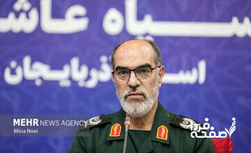 فرمانده ارشد سپاه: توانمندی‌های ایران مافوق تصورات جهانی است