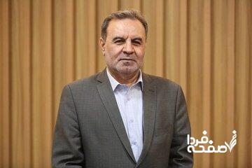 یک انتصاب جدید توسط سرپرست نهاد ریاست جمهوری