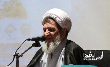راه‌اندازی هسته‌های خودجوش ازدواج و فرزندآوری توسط معاونت امور خانواده سپاه/ بیش از ۱۳۰ هسته فعال ازدواج در کشور فعالیت دارند