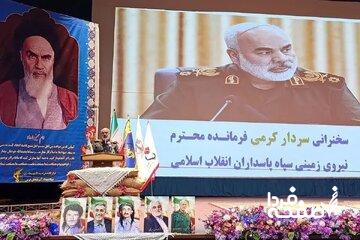 فرمانده ارشد سپاه: واکنش شجاعانه نیروهای مسلح و هدایتهای رهبری دشمن را به آتش بس واداشت/ امام جمعه مهاباد: انتصاب سریع فرماندهان دشمن را شگفت زده کرد