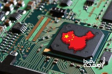 صنعت تراشهسازی تایوان از محدودیتهای صادرات مواد معدنی چین در امان میماند