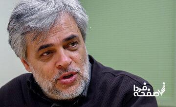 واکنش محمد مهاجری به تشکر نتانیاهو از ترامپ بابت خروج از برجام/ انقلابی نماهایی که به برجام فحش می‌دهند دارند دست و پا می‌زنند از منجلاب خارج شوند