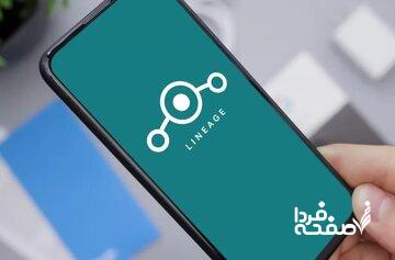 انتشار LineageOS 23.0 با پشتیبانی از اندروید ۱۶ برای بیش از ۱۰۰ دستگاه