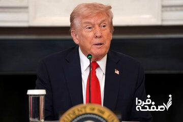 جنجال تازه ترامپ با تهدید جام جهانی 2026: 2 ثانیهای لغوش میکنم!